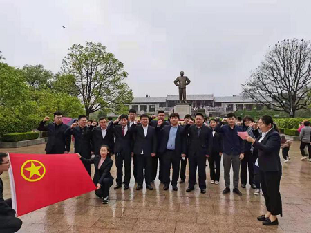 蘇鹽集團各級團組織開展學(xué)黨史主題團日活動