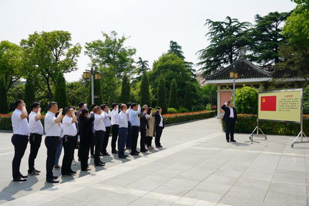 蘇鹽集團：“主題黨日+紅色教育”推動黨史學習教育走深走實