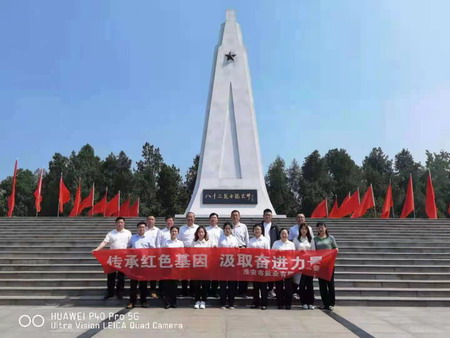 蘇鹽集團：“主題黨日+紅色教育”推動黨史學習教育走深走實