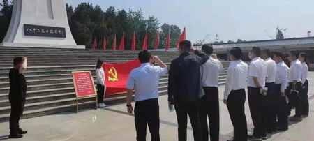 蘇鹽集團：“主題黨日+紅色教育”推動黨史學習教育走深走實