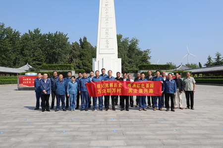 蘇鹽集團：“主題黨日+紅色教育”推動黨史學習教育走深走實
