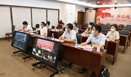 蘇鹽集團工會召開學習貫徹習近平總書記“七一”重要講話精神座談會暨全委(擴大)會議 蘇鹽集團工會召開學習貫徹習近平總書記“七一”重要講話精神座談會暨全委(擴大)會議