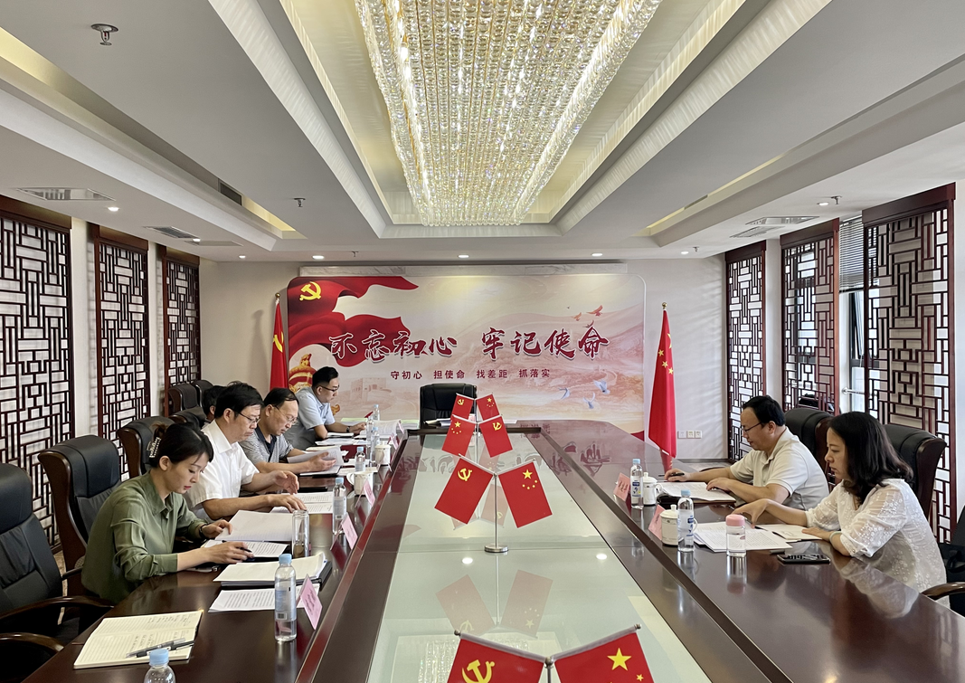 省工信廳檢查組蒞臨集團檢查指導工作 省工信廳檢查組蒞臨集團檢查指導工作