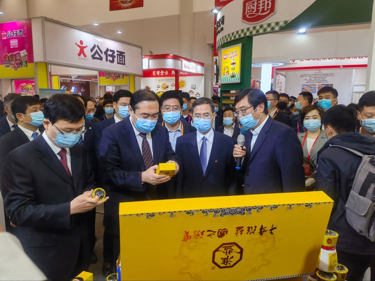 蘇鹽集團(tuán)淮鹽產(chǎn)品精彩亮相2021第四屆中國(淮安)國際食品博覽會 蘇鹽集團(tuán)淮鹽產(chǎn)品精彩亮相2021第四屆中國(淮安)國際食品博覽會