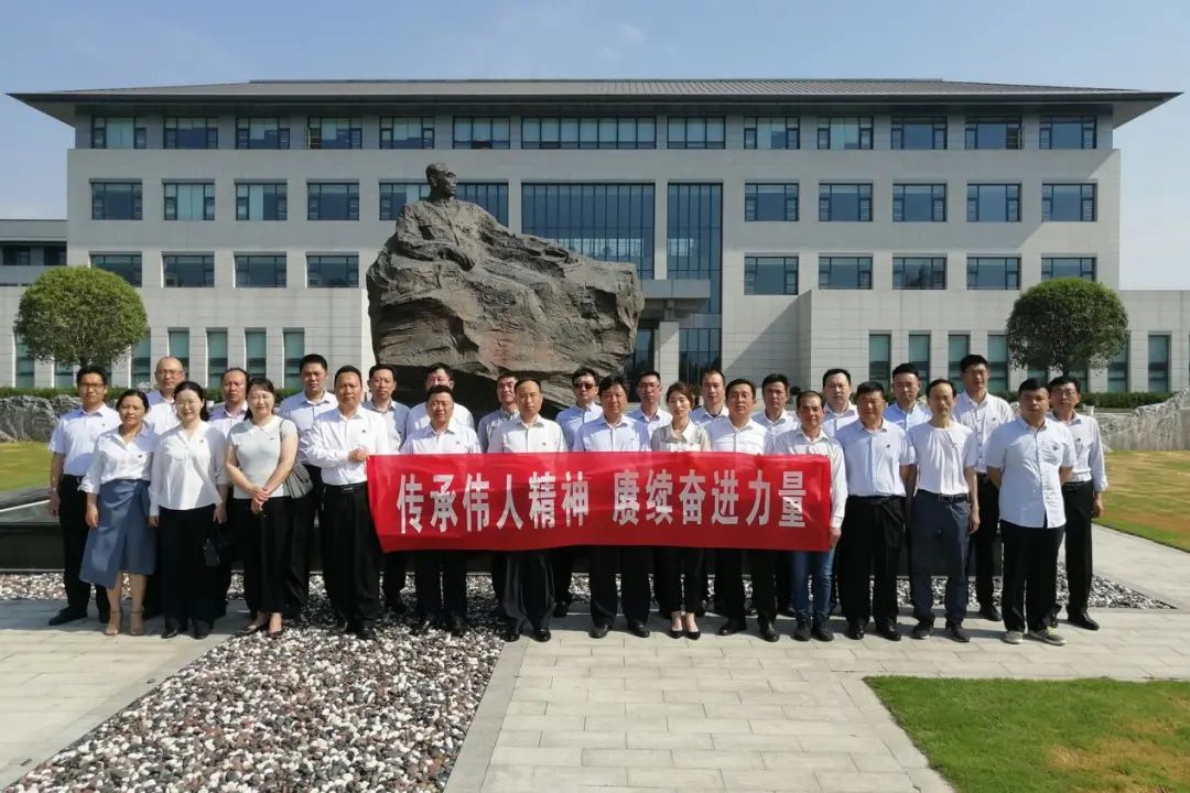 蘇鹽井神一分公司黨委丨治黨從嚴塑形魂 黨建引領助發展