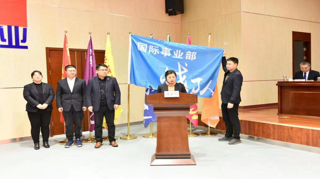 大干紅五月丨蘇鹽井神營銷總公司：奮戰“紅五月” 再攀新高峰