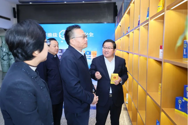 胡廣杰副省長調研蘇鹽集團 胡廣杰副省長調研蘇鹽集團